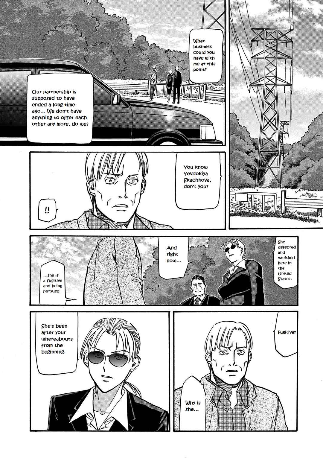Page 20 Chapter 16 Black Lagoon: Eda - Initial Stage