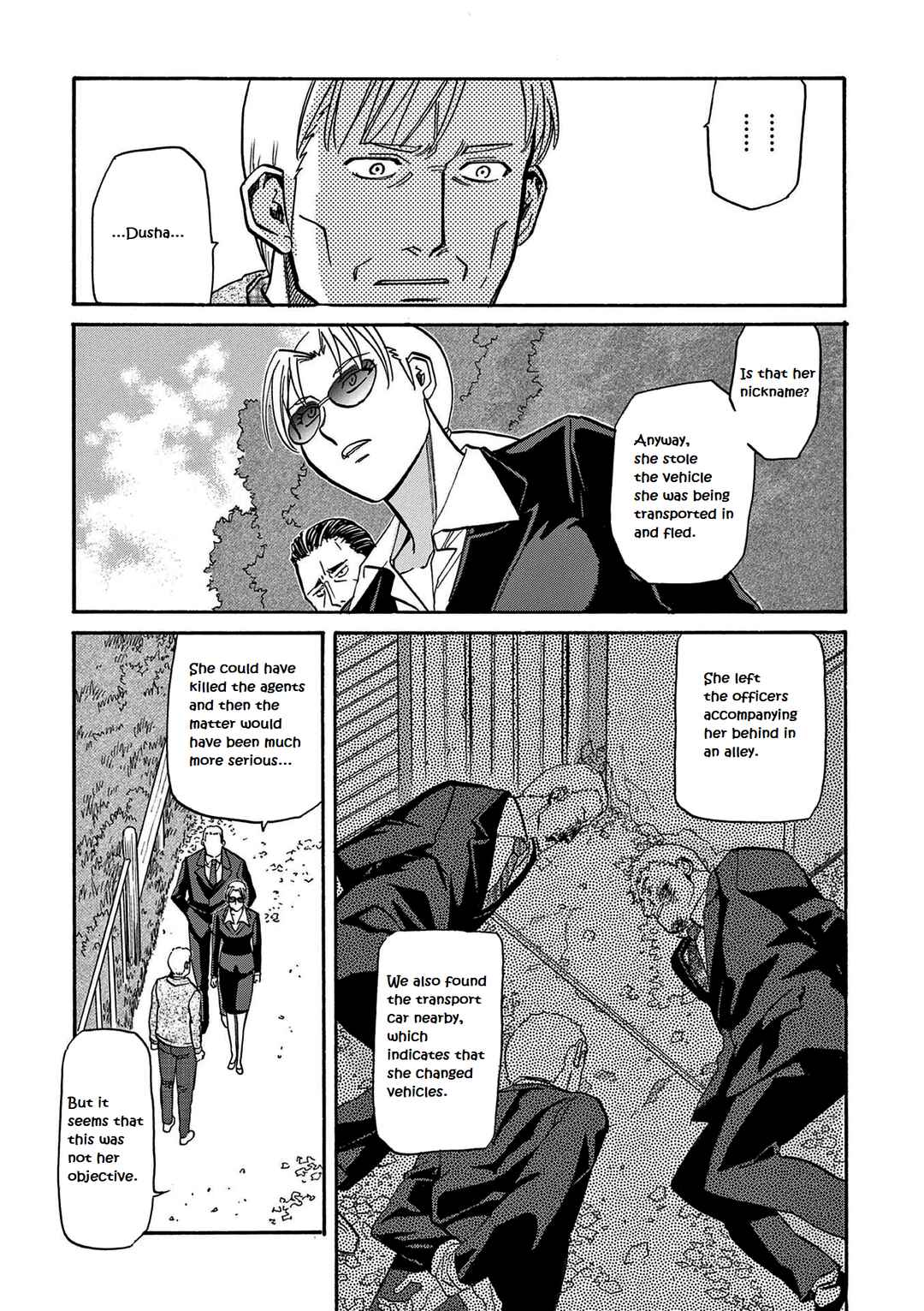 Page 21 Chapter 16 Black Lagoon: Eda - Initial Stage