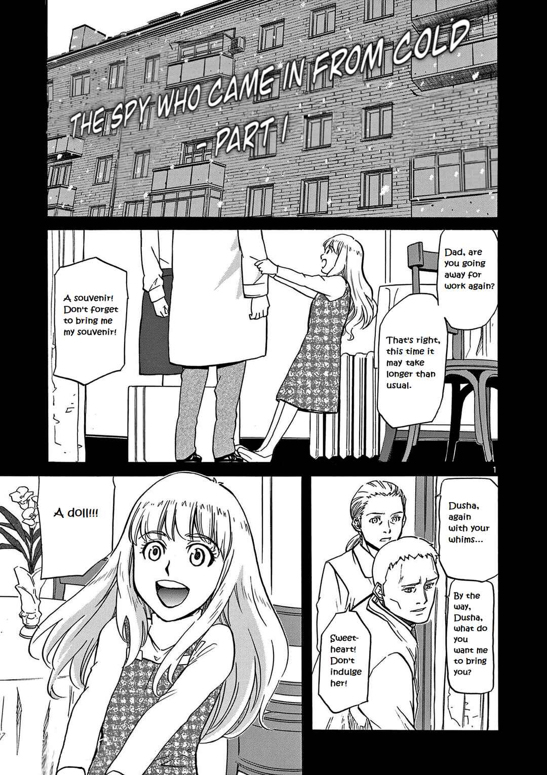 Page 3 Chapter 16 Black Lagoon: Eda - Initial Stage