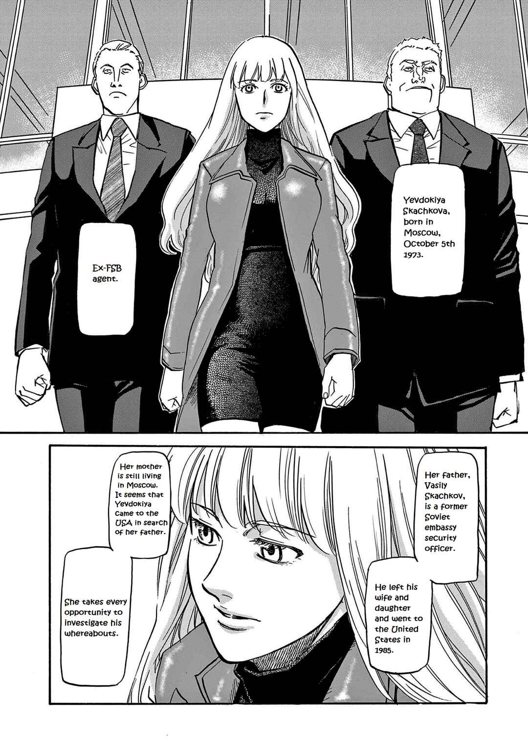 Page 8 Chapter 16 Black Lagoon: Eda - Initial Stage