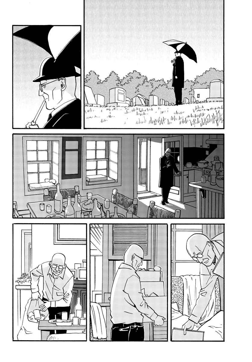 Page 6 Chapter 6 Black Lagoon: Eda - Initial Stage