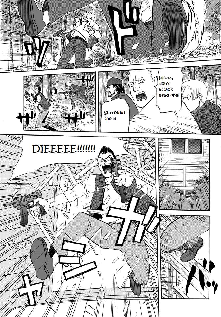 Page 12 Chapter 14 Black Lagoon: Eda - Initial Stage