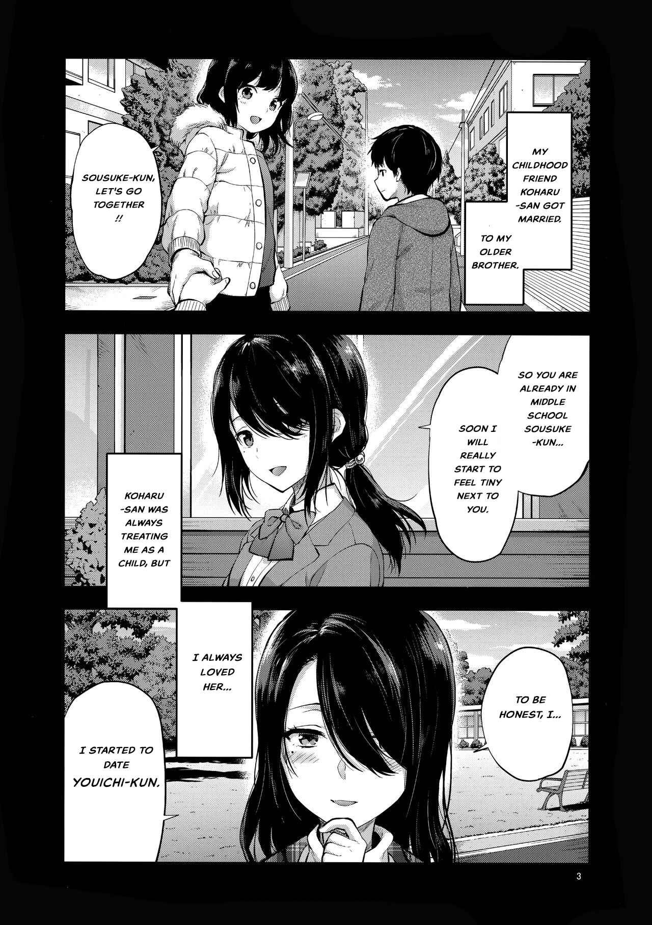 Page 2 Chapter Unknown_7838 Akogare no Onee-san ga Aniyome ni Natta