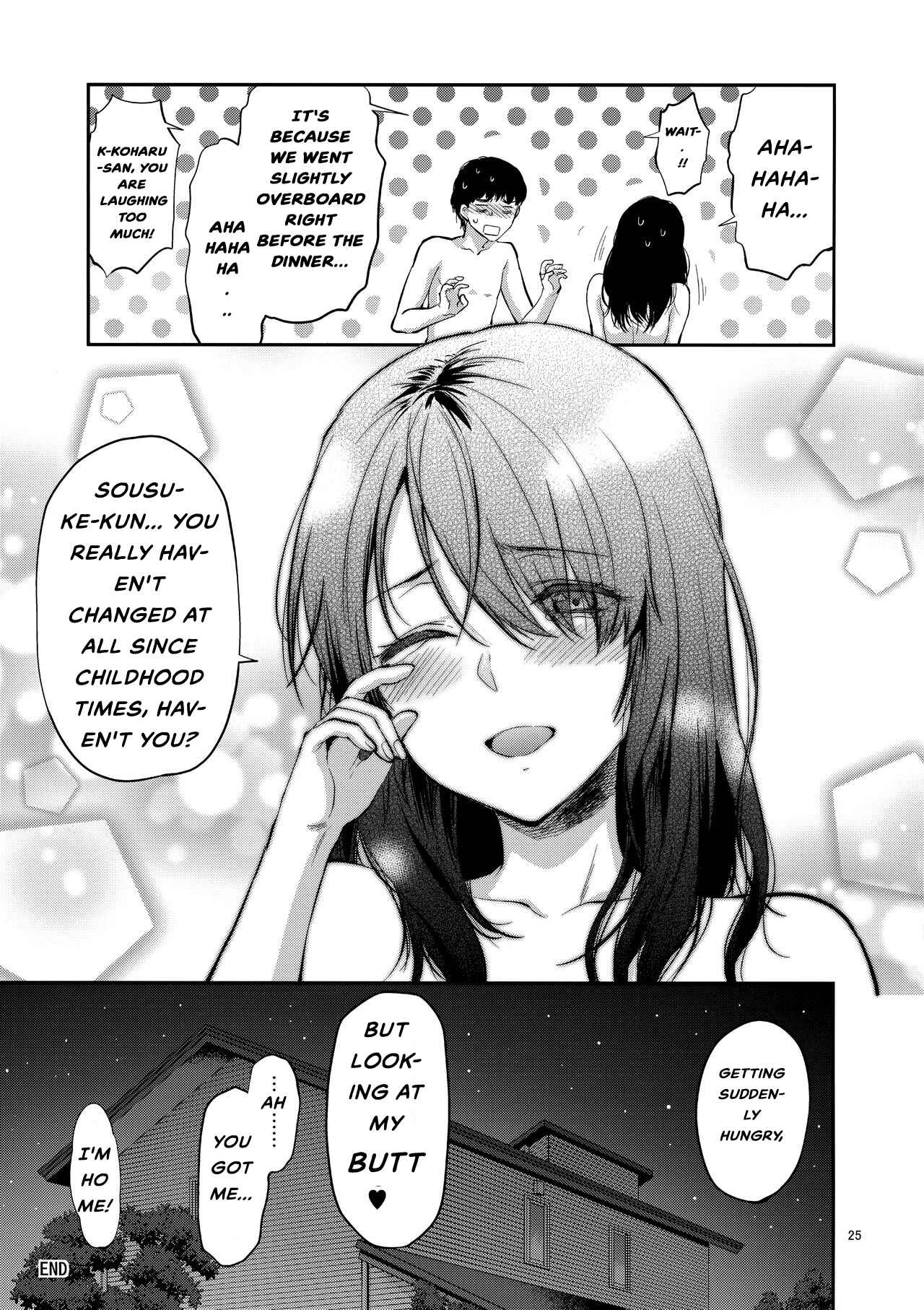 Page 24 Chapter Unknown_7838 Akogare no Onee-san ga Aniyome ni Natta