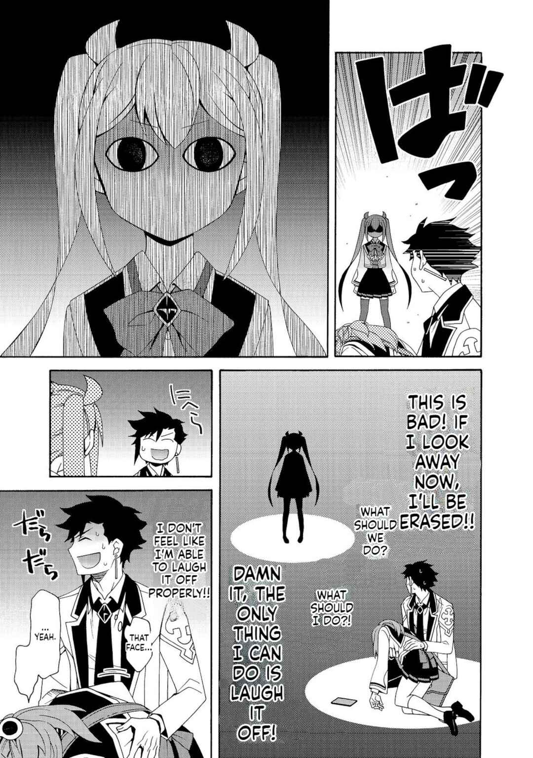 Page 6 Chapter 7.2 Game Sekai Tensei <Dankatsu> ~Gamer wa [Dungeon Shuukatsu no Susume] wo <Hajime kara> Play suru~