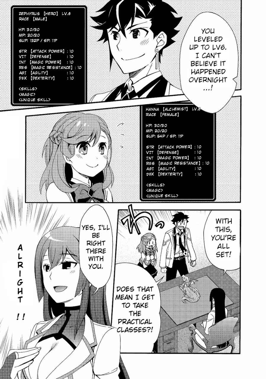Page 10 Chapter 3 Game Sekai Tensei <Dankatsu> ~Gamer wa [Dungeon Shuukatsu no Susume] wo <Hajime kara> Play suru~