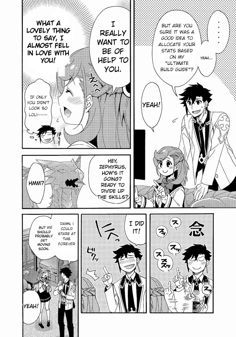 Page 13 Chapter 3 Game Sekai Tensei <Dankatsu> ~Gamer wa [Dungeon Shuukatsu no Susume] wo <Hajime kara> Play suru~