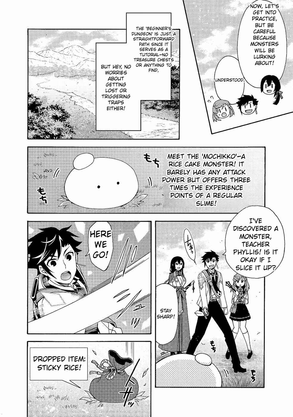 Page 19 Chapter 3 Game Sekai Tensei <Dankatsu> ~Gamer wa [Dungeon Shuukatsu no Susume] wo <Hajime kara> Play suru~