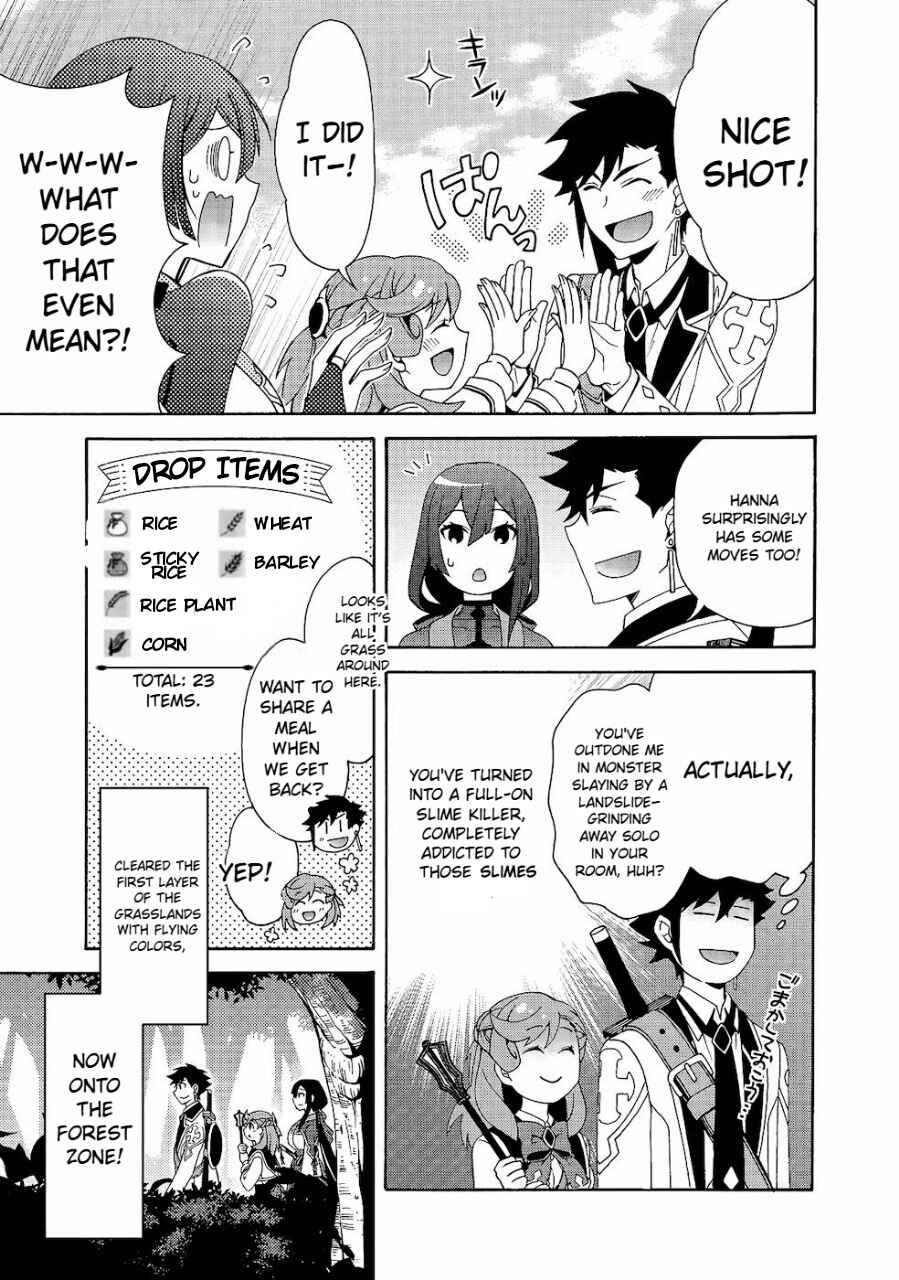 Page 22 Chapter 3 Game Sekai Tensei <Dankatsu> ~Gamer wa [Dungeon Shuukatsu no Susume] wo <Hajime kara> Play suru~