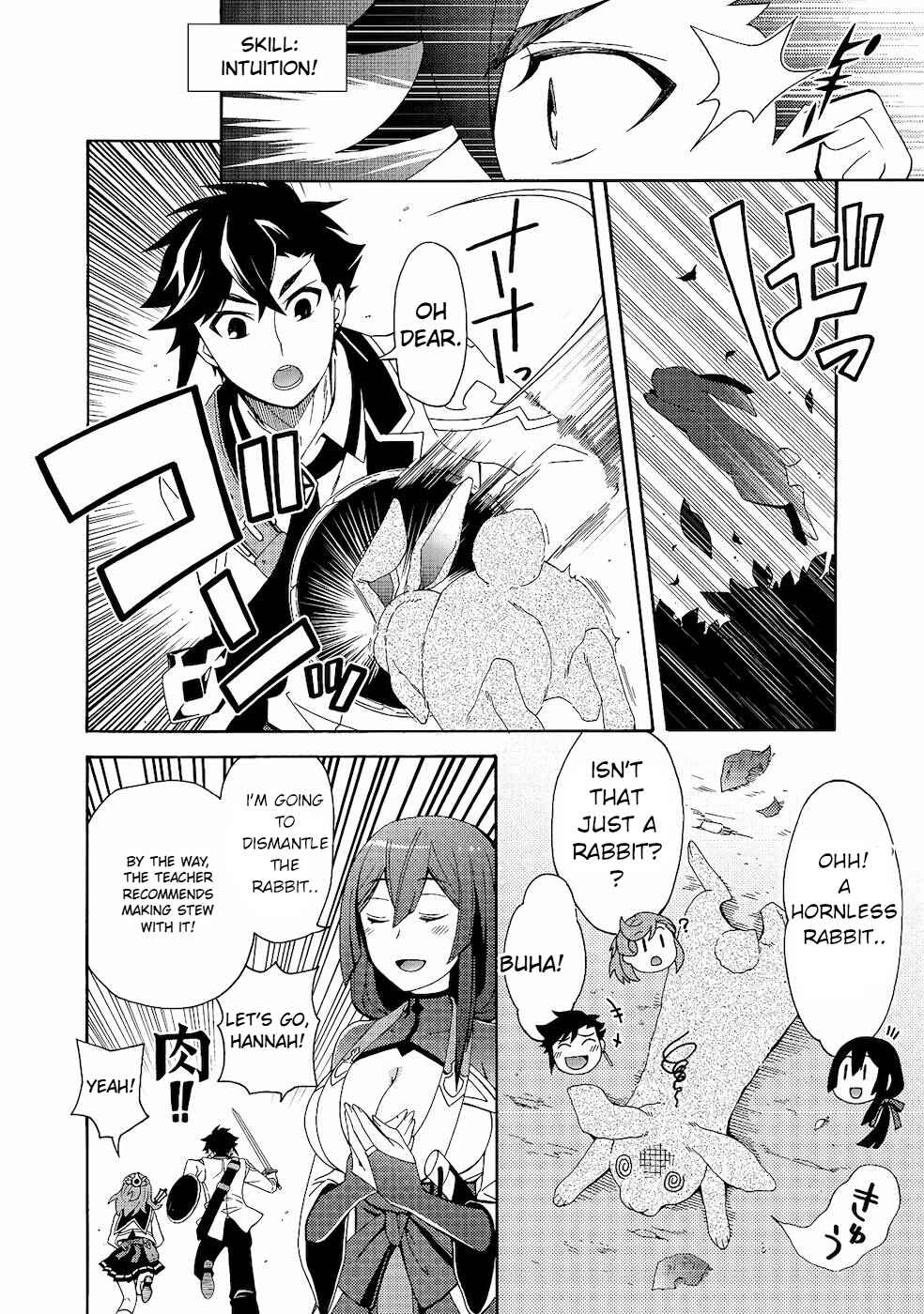 Page 23 Chapter 3 Game Sekai Tensei <Dankatsu> ~Gamer wa [Dungeon Shuukatsu no Susume] wo <Hajime kara> Play suru~