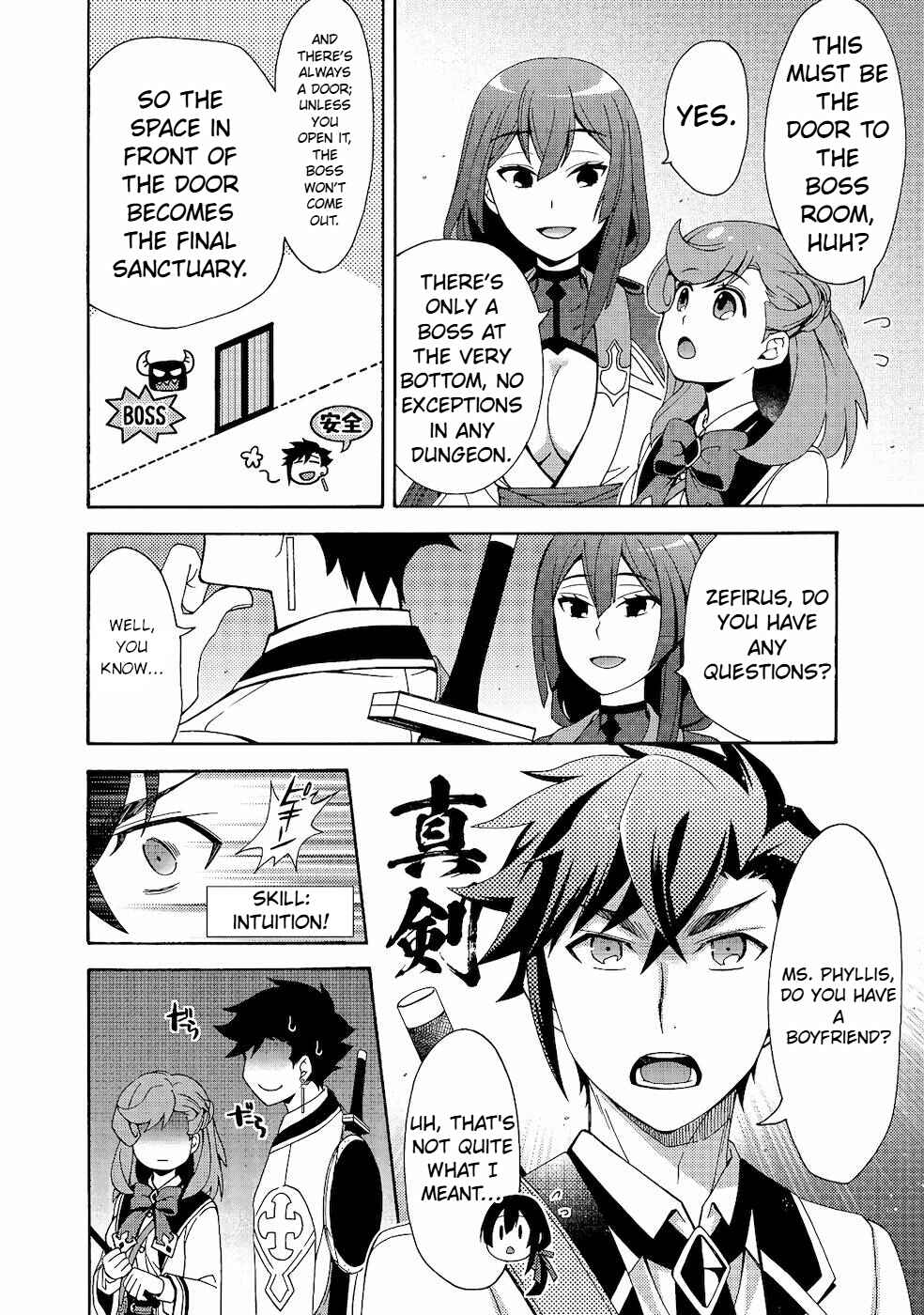 Page 25 Chapter 3 Game Sekai Tensei <Dankatsu> ~Gamer wa [Dungeon Shuukatsu no Susume] wo <Hajime kara> Play suru~