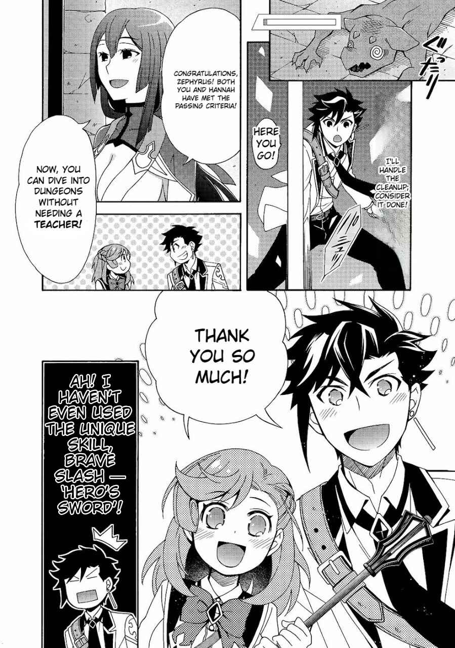 Page 29 Chapter 3 Game Sekai Tensei <Dankatsu> ~Gamer wa [Dungeon Shuukatsu no Susume] wo <Hajime kara> Play suru~