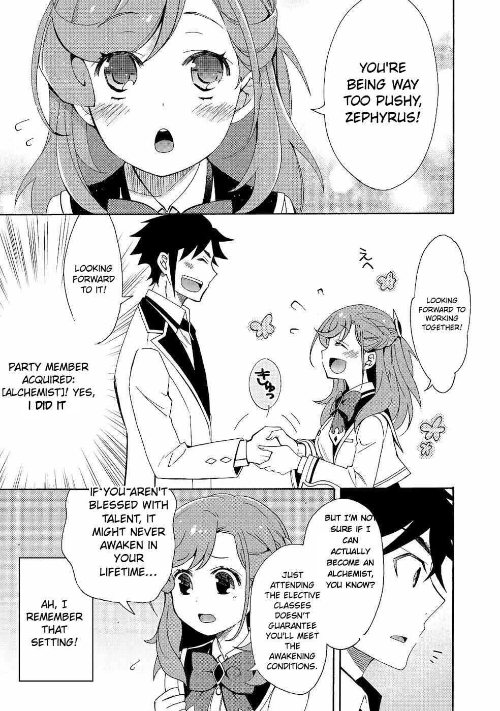 Page 12 Chapter 2 Game Sekai Tensei <Dankatsu> ~Gamer wa [Dungeon Shuukatsu no Susume] wo <Hajime kara> Play suru~