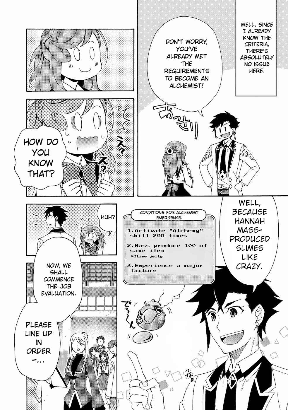 Page 13 Chapter 2 Game Sekai Tensei <Dankatsu> ~Gamer wa [Dungeon Shuukatsu no Susume] wo <Hajime kara> Play suru~