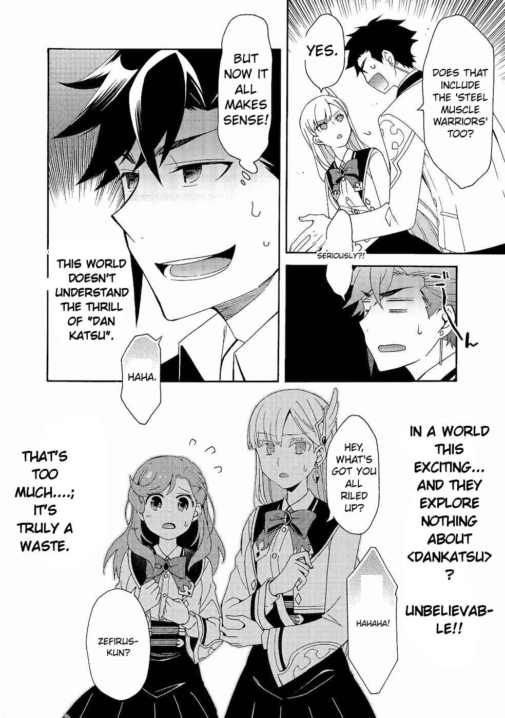 Page 21 Chapter 2 Game Sekai Tensei <Dankatsu> ~Gamer wa [Dungeon Shuukatsu no Susume] wo <Hajime kara> Play suru~