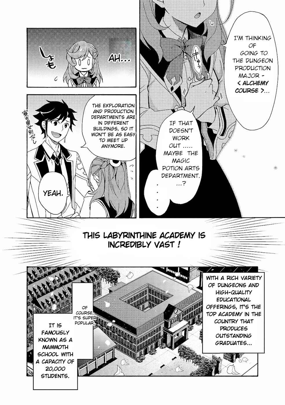 Page 9 Chapter 2 Game Sekai Tensei <Dankatsu> ~Gamer wa [Dungeon Shuukatsu no Susume] wo <Hajime kara> Play suru~
