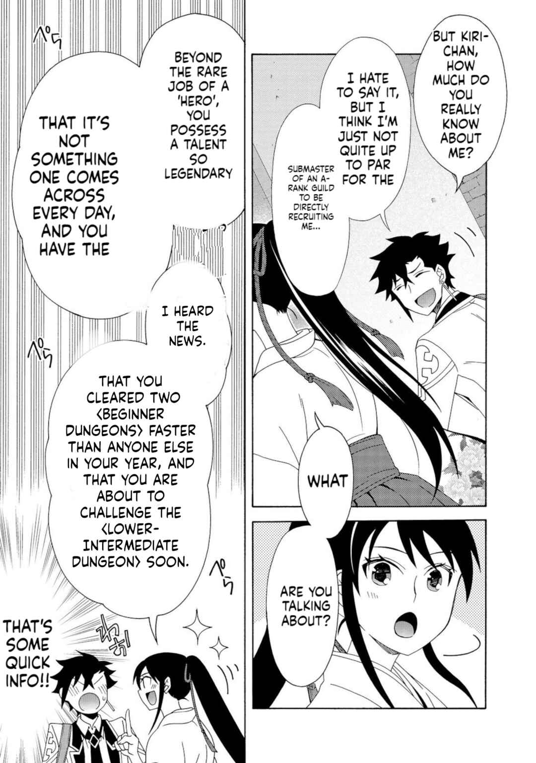 Page 16 Chapter 8 Game Sekai Tensei <Dankatsu> ~Gamer wa [Dungeon Shuukatsu no Susume] wo <Hajime kara> Play suru~