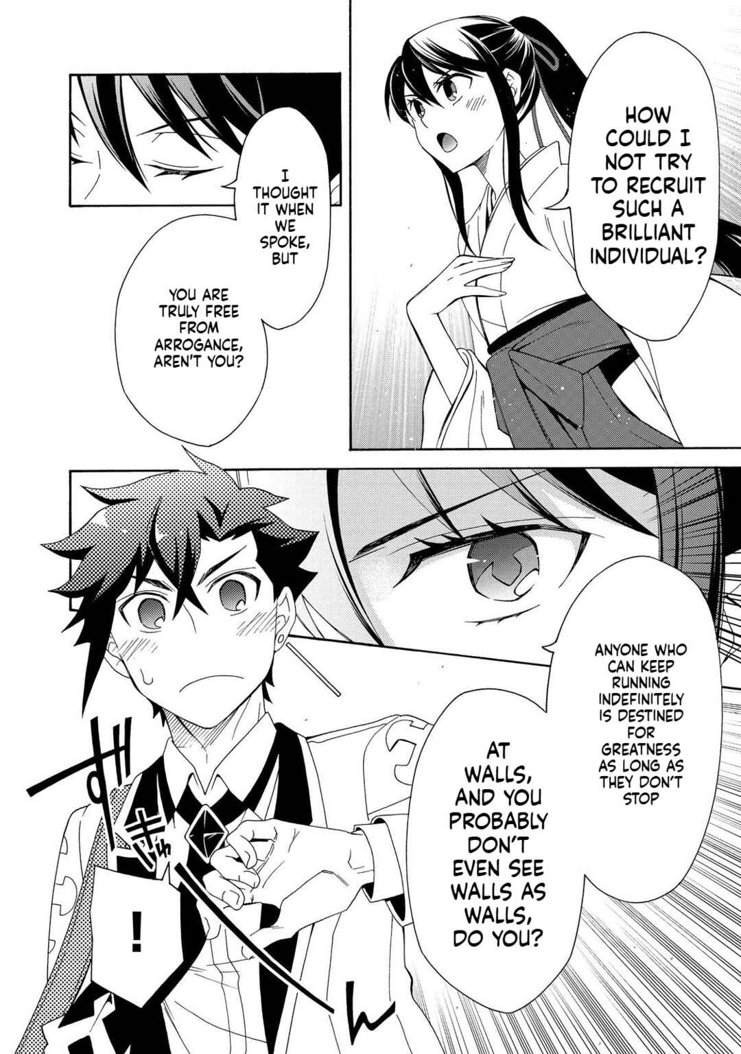 Page 17 Chapter 8 Game Sekai Tensei <Dankatsu> ~Gamer wa [Dungeon Shuukatsu no Susume] wo <Hajime kara> Play suru~