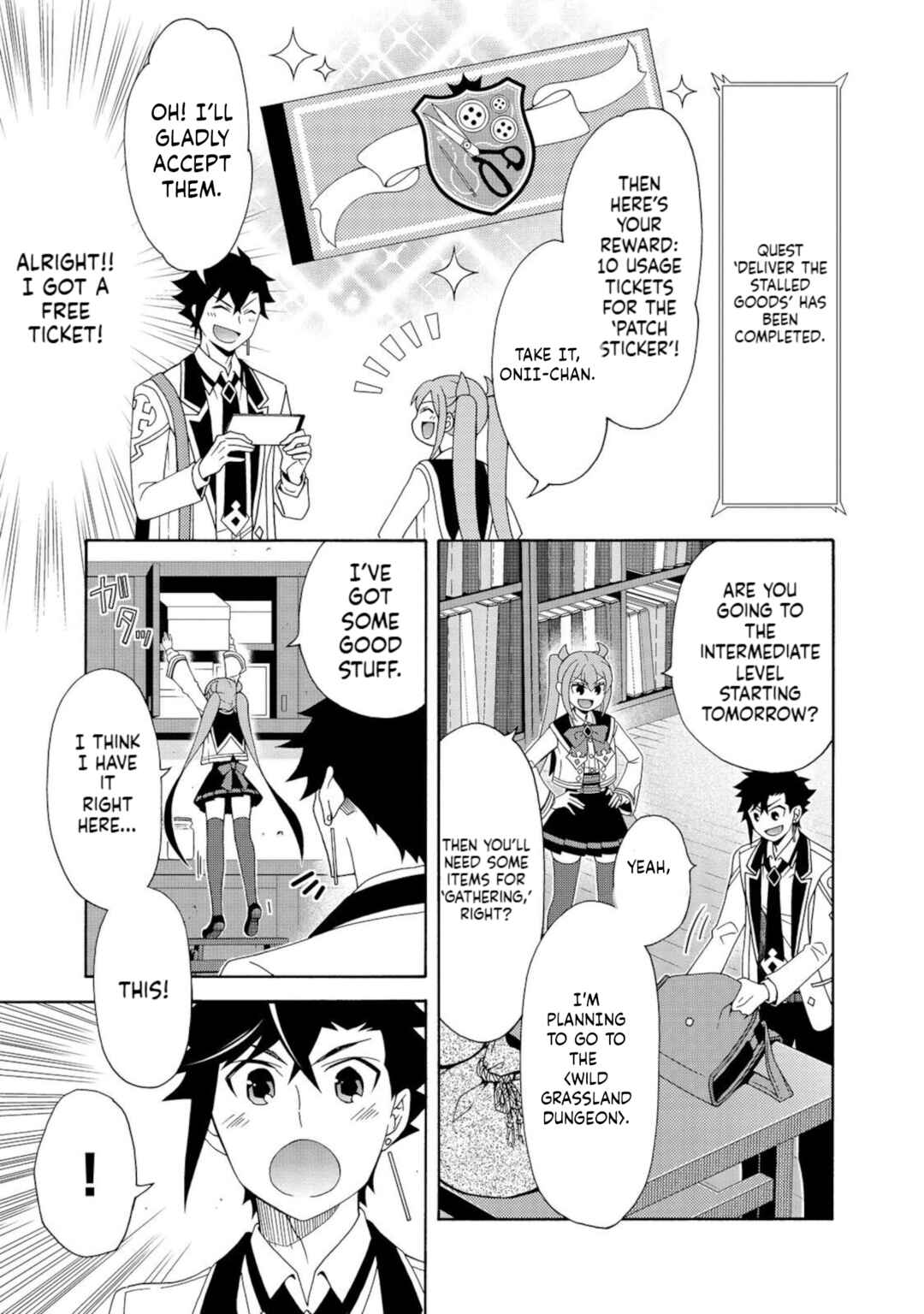 Page 2 Chapter 8 Game Sekai Tensei <Dankatsu> ~Gamer wa [Dungeon Shuukatsu no Susume] wo <Hajime kara> Play suru~