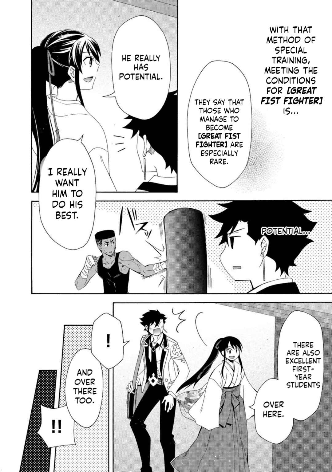 Page 21 Chapter 8 Game Sekai Tensei <Dankatsu> ~Gamer wa [Dungeon Shuukatsu no Susume] wo <Hajime kara> Play suru~