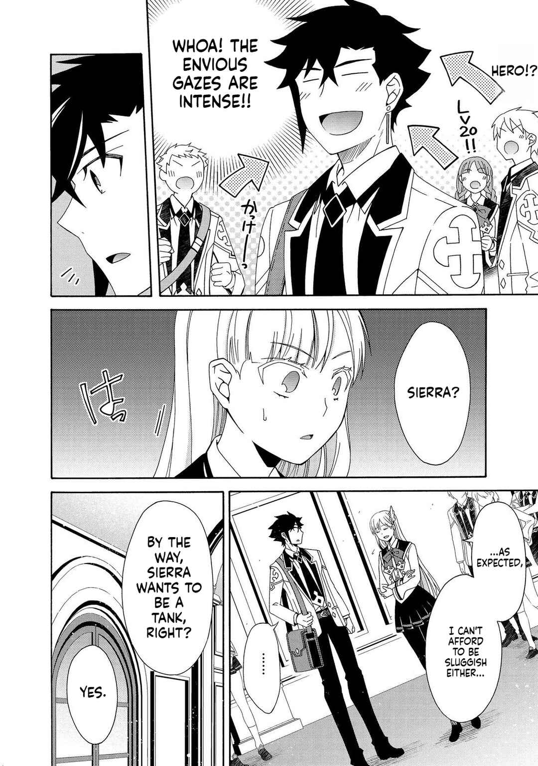 Page 27 Chapter 8 Game Sekai Tensei <Dankatsu> ~Gamer wa [Dungeon Shuukatsu no Susume] wo <Hajime kara> Play suru~