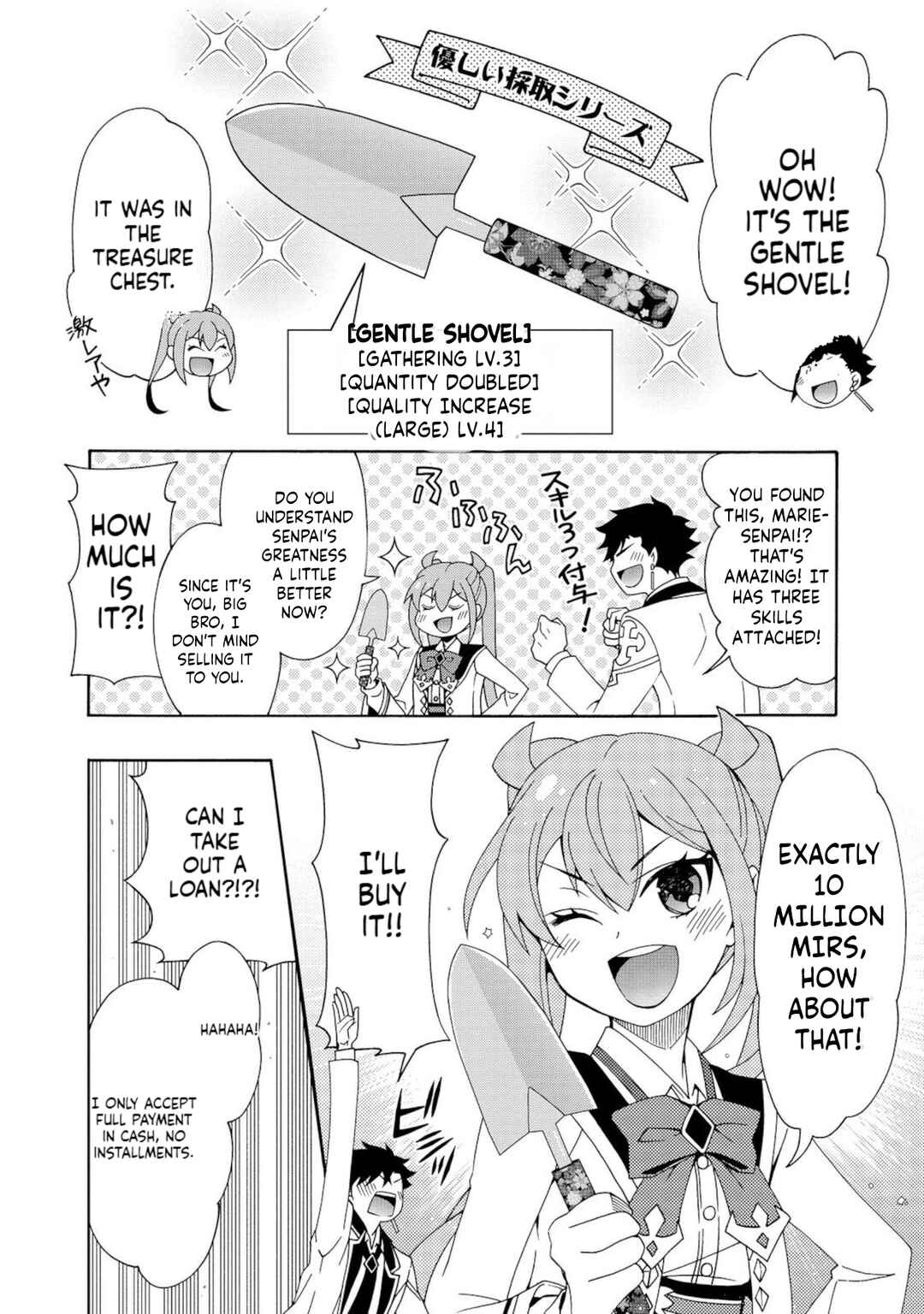 Page 3 Chapter 8 Game Sekai Tensei <Dankatsu> ~Gamer wa [Dungeon Shuukatsu no Susume] wo <Hajime kara> Play suru~