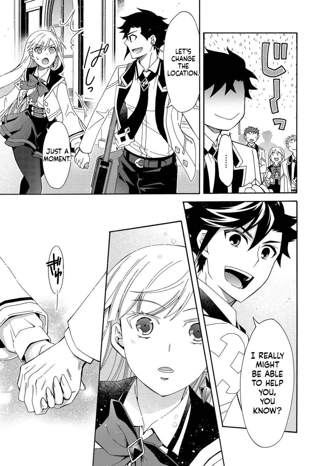 Page 30 Chapter 8 Game Sekai Tensei <Dankatsu> ~Gamer wa [Dungeon Shuukatsu no Susume] wo <Hajime kara> Play suru~
