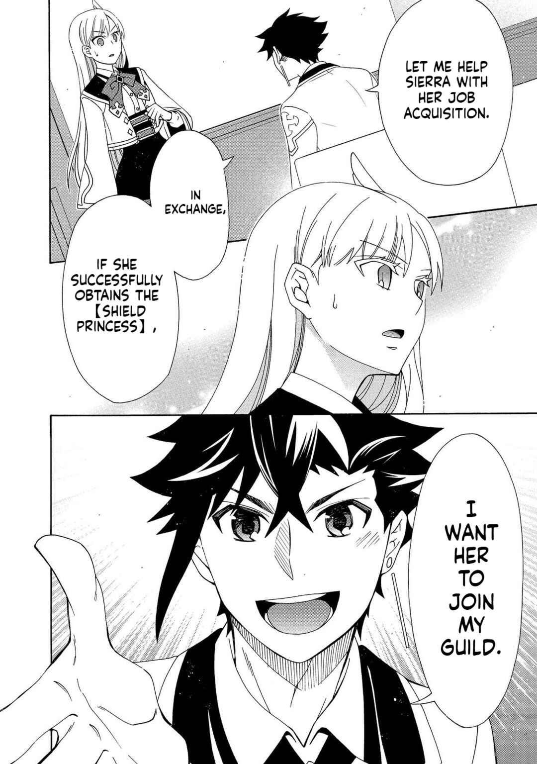 Page 33 Chapter 8 Game Sekai Tensei <Dankatsu> ~Gamer wa [Dungeon Shuukatsu no Susume] wo <Hajime kara> Play suru~