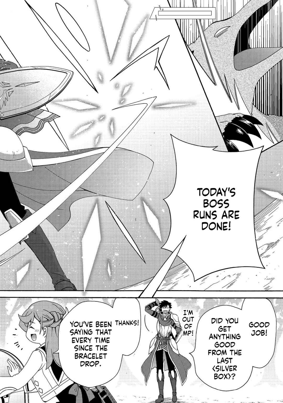 Page 11 Chapter 6 Game Sekai Tensei <Dankatsu> ~Gamer wa [Dungeon Shuukatsu no Susume] wo <Hajime kara> Play suru~