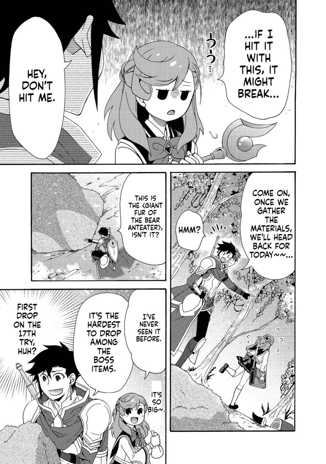 Page 14 Chapter 6 Game Sekai Tensei <Dankatsu> ~Gamer wa [Dungeon Shuukatsu no Susume] wo <Hajime kara> Play suru~