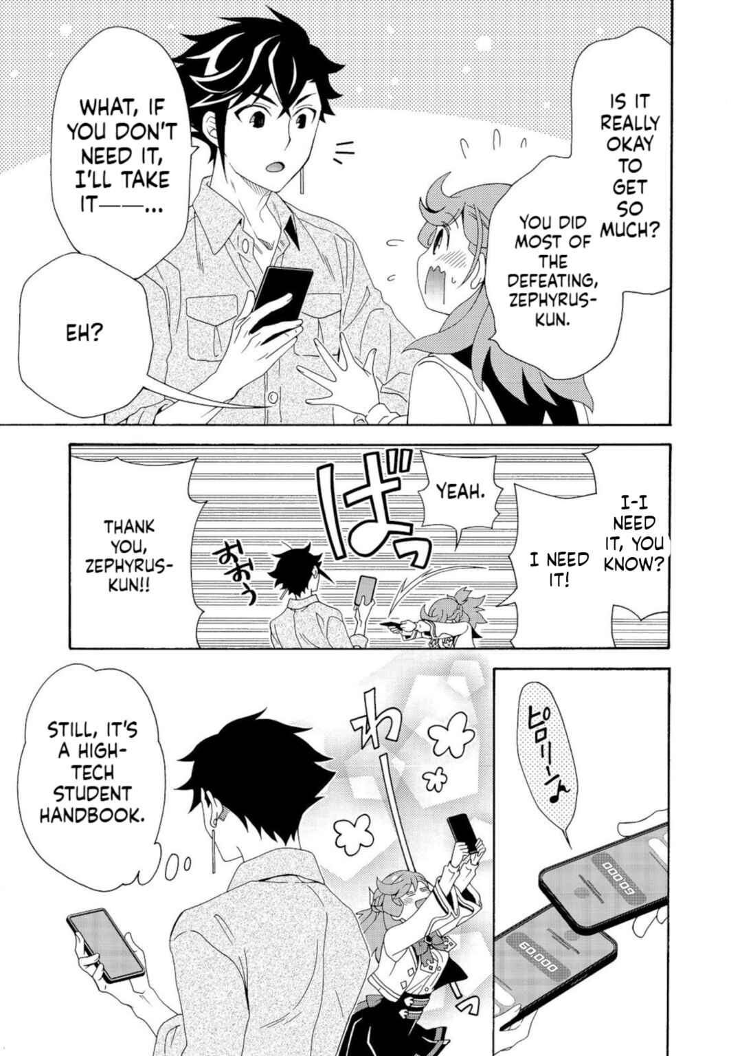 Page 24 Chapter 6 Game Sekai Tensei <Dankatsu> ~Gamer wa [Dungeon Shuukatsu no Susume] wo <Hajime kara> Play suru~