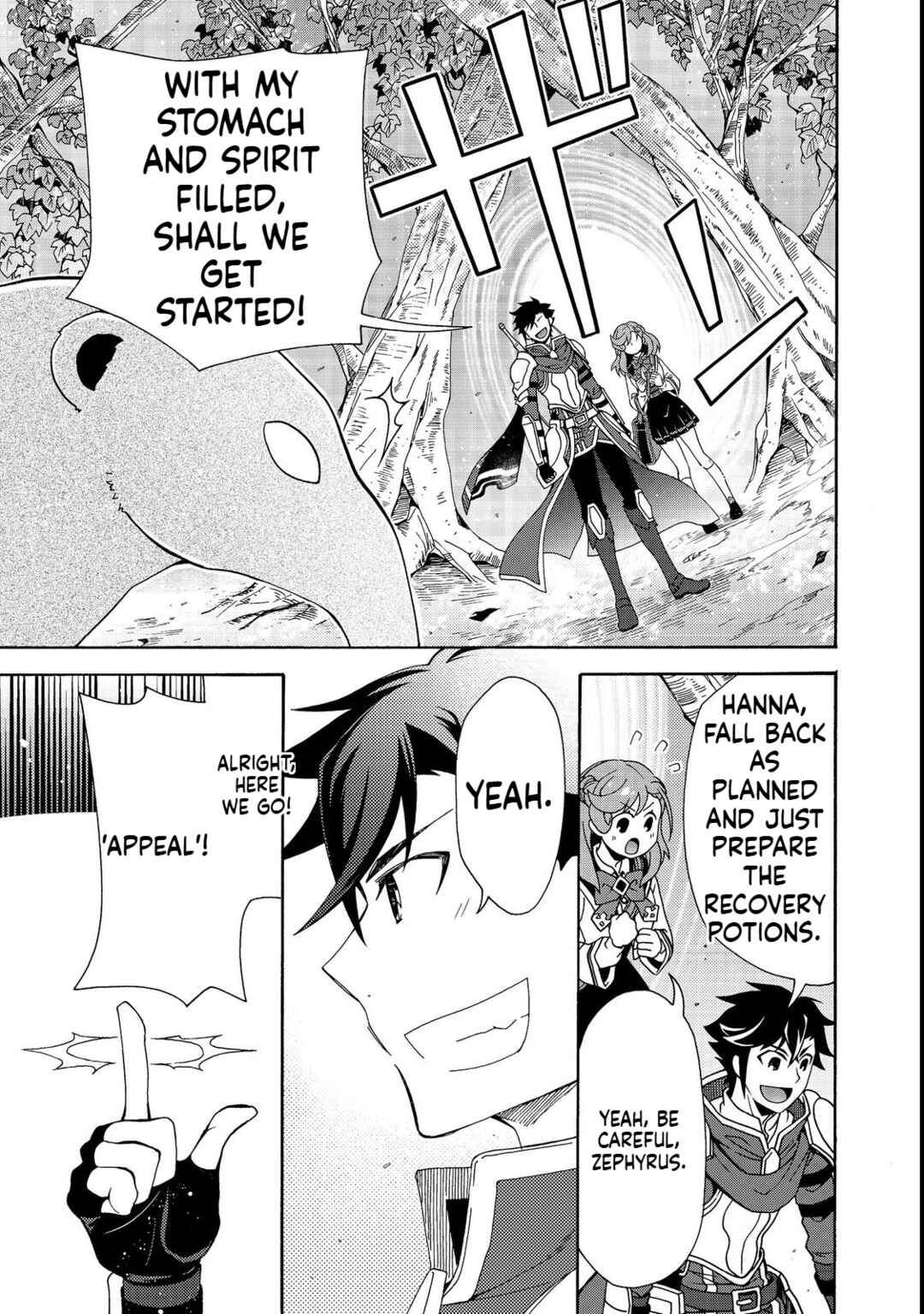 Page 10 Chapter 5.2 Game Sekai Tensei <Dankatsu> ~Gamer wa [Dungeon Shuukatsu no Susume] wo <Hajime kara> Play suru~