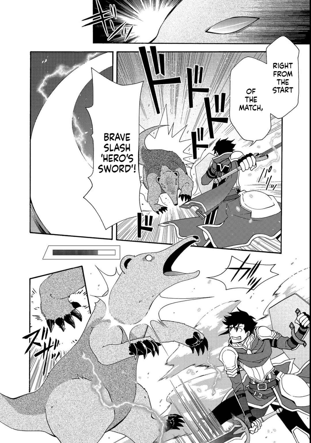 Page 11 Chapter 5.2 Game Sekai Tensei <Dankatsu> ~Gamer wa [Dungeon Shuukatsu no Susume] wo <Hajime kara> Play suru~