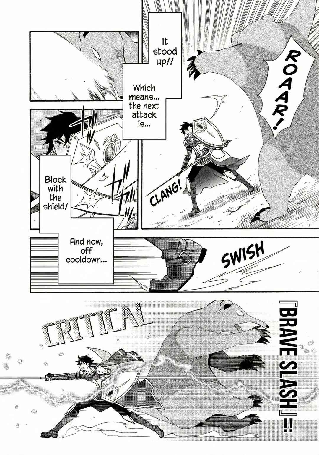 Page 13 Chapter 5.2 Game Sekai Tensei <Dankatsu> ~Gamer wa [Dungeon Shuukatsu no Susume] wo <Hajime kara> Play suru~