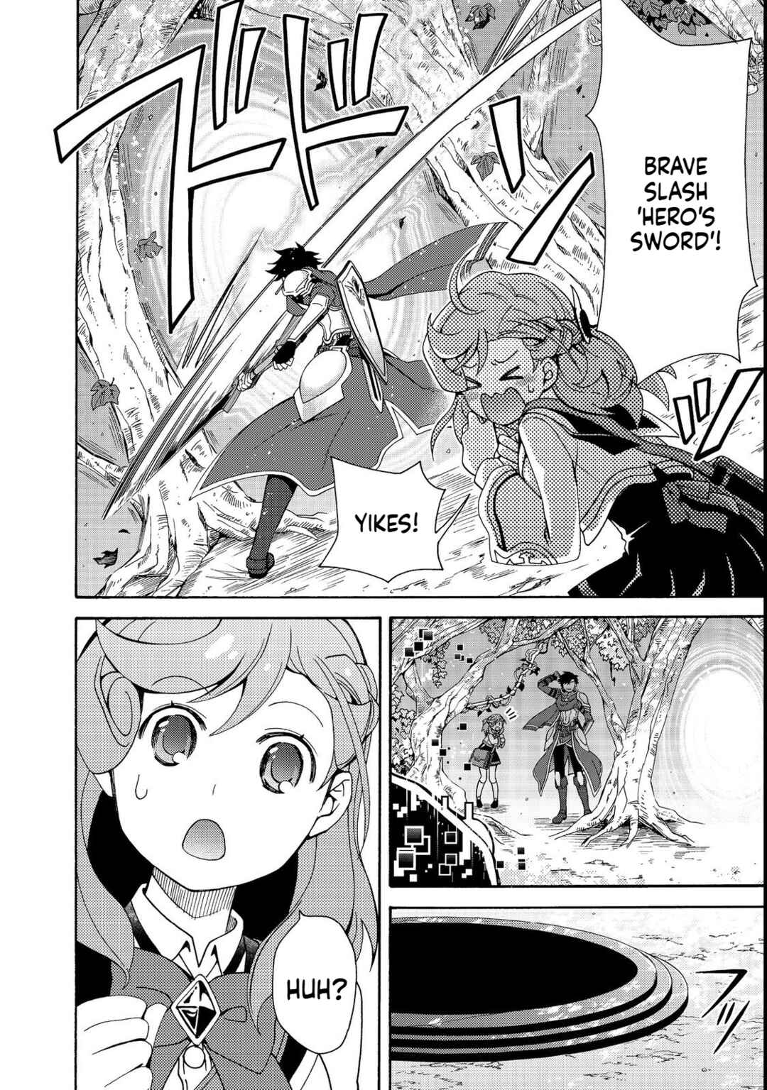 Page 19 Chapter 5.2 Game Sekai Tensei <Dankatsu> ~Gamer wa [Dungeon Shuukatsu no Susume] wo <Hajime kara> Play suru~