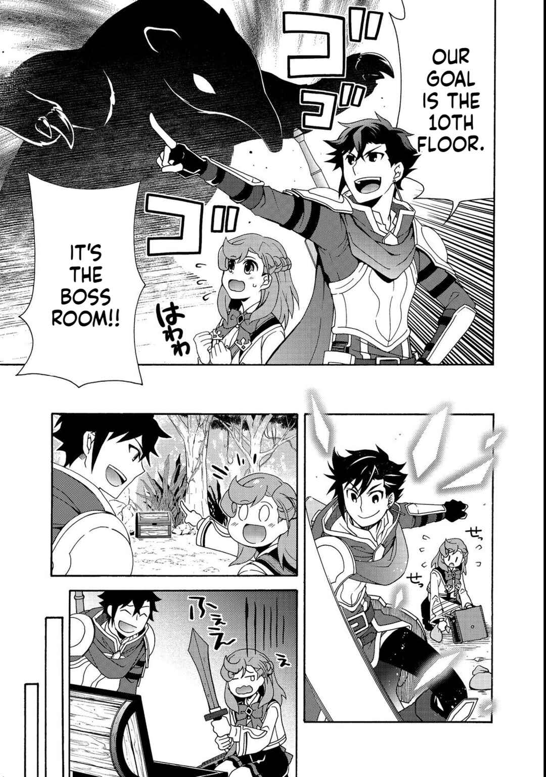 Page 4 Chapter 5.2 Game Sekai Tensei <Dankatsu> ~Gamer wa [Dungeon Shuukatsu no Susume] wo <Hajime kara> Play suru~
