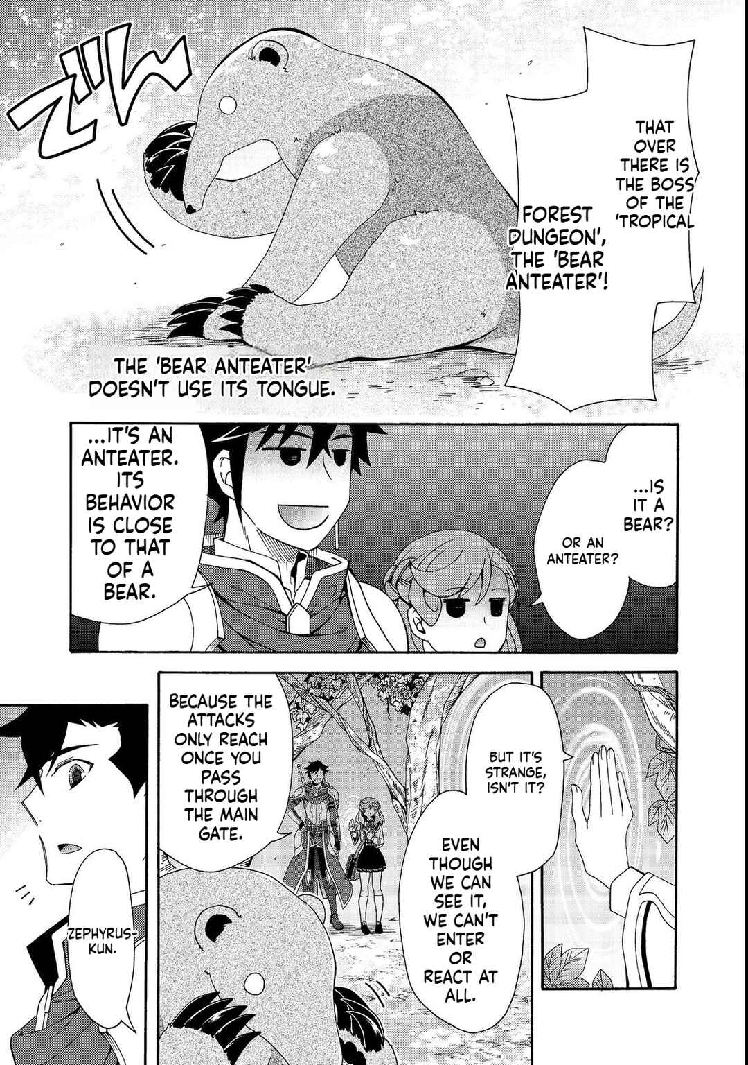 Page 8 Chapter 5.2 Game Sekai Tensei <Dankatsu> ~Gamer wa [Dungeon Shuukatsu no Susume] wo <Hajime kara> Play suru~