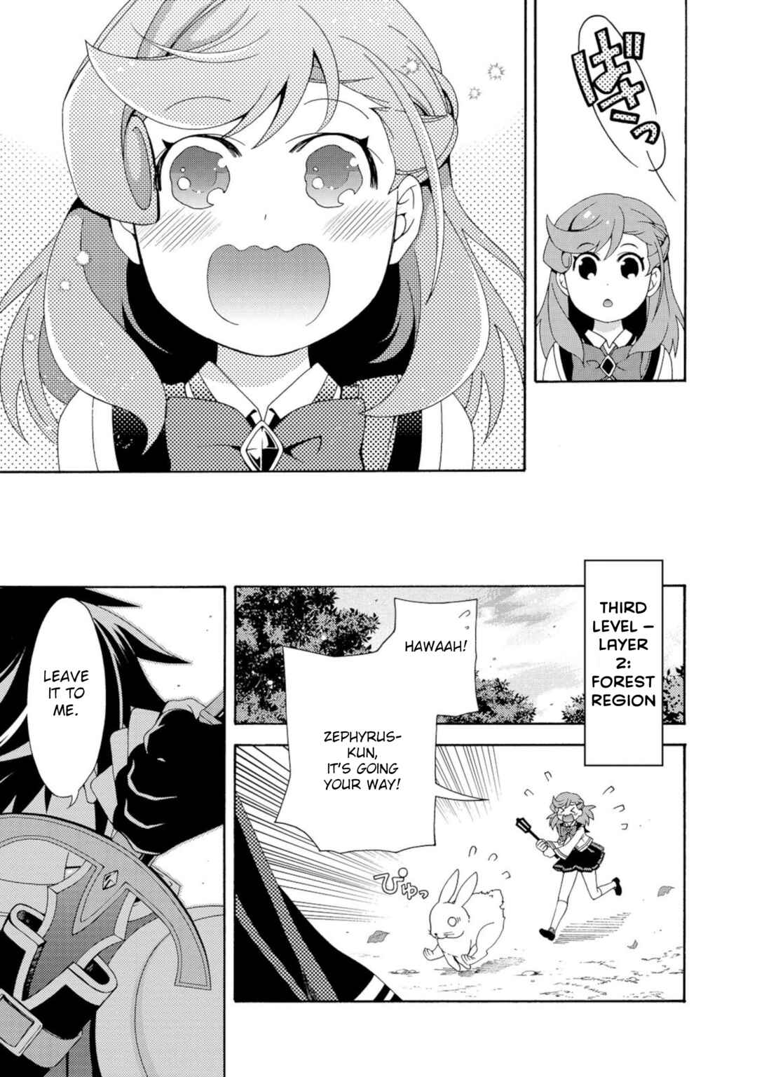 Page 13 Chapter 4 Game Sekai Tensei <Dankatsu> ~Gamer wa [Dungeon Shuukatsu no Susume] wo <Hajime kara> Play suru~