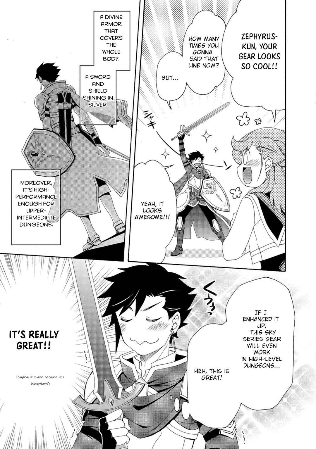 Page 15 Chapter 4 Game Sekai Tensei <Dankatsu> ~Gamer wa [Dungeon Shuukatsu no Susume] wo <Hajime kara> Play suru~