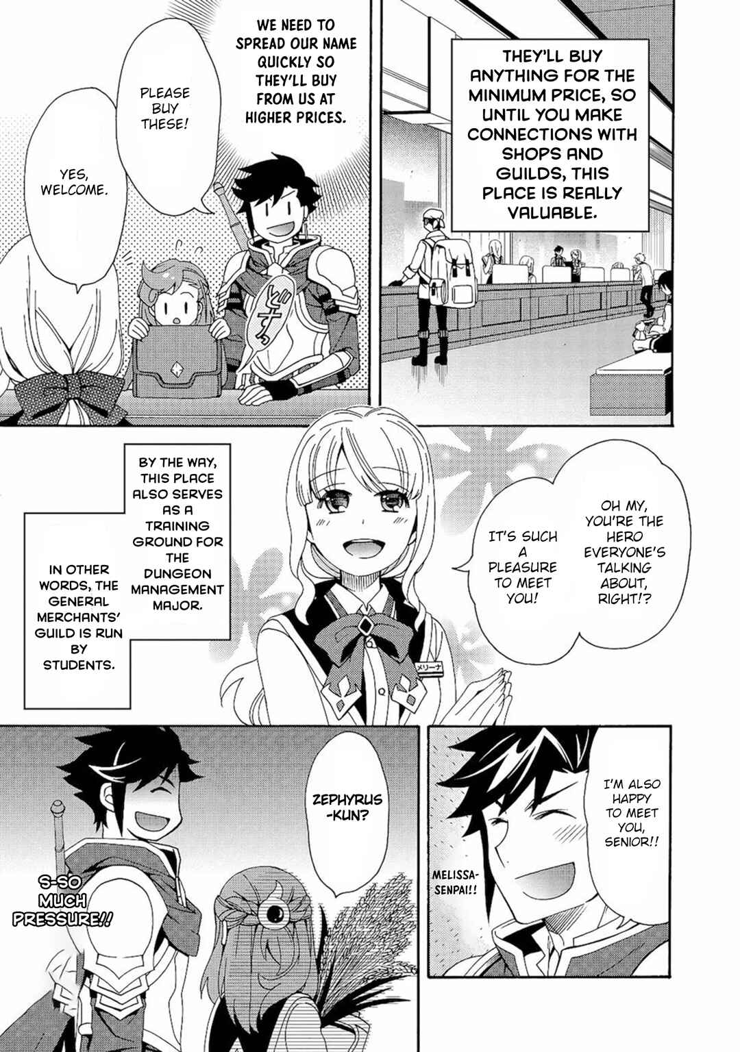 Page 19 Chapter 4 Game Sekai Tensei <Dankatsu> ~Gamer wa [Dungeon Shuukatsu no Susume] wo <Hajime kara> Play suru~