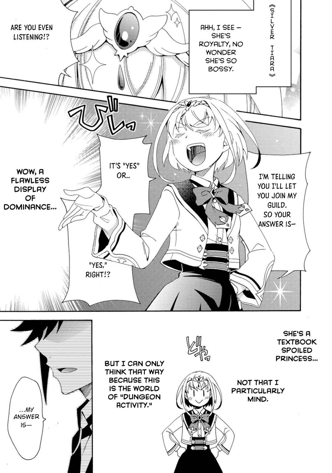 Page 23 Chapter 4 Game Sekai Tensei <Dankatsu> ~Gamer wa [Dungeon Shuukatsu no Susume] wo <Hajime kara> Play suru~