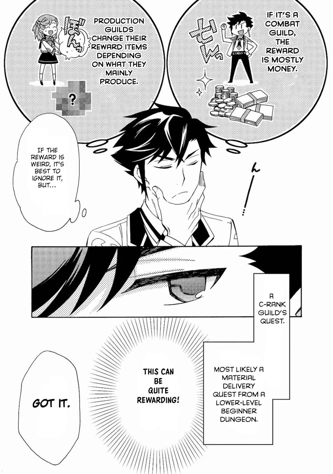 Page 31 Chapter 4 Game Sekai Tensei <Dankatsu> ~Gamer wa [Dungeon Shuukatsu no Susume] wo <Hajime kara> Play suru~