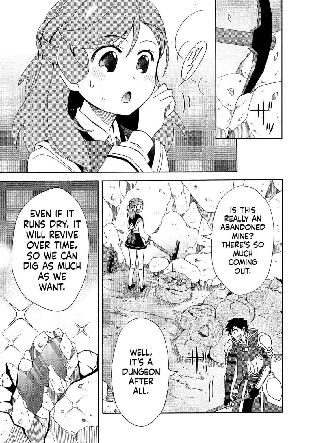 Page 13 Chapter 7.1 Game Sekai Tensei <Dankatsu> ~Gamer wa [Dungeon Shuukatsu no Susume] wo <Hajime kara> Play suru~