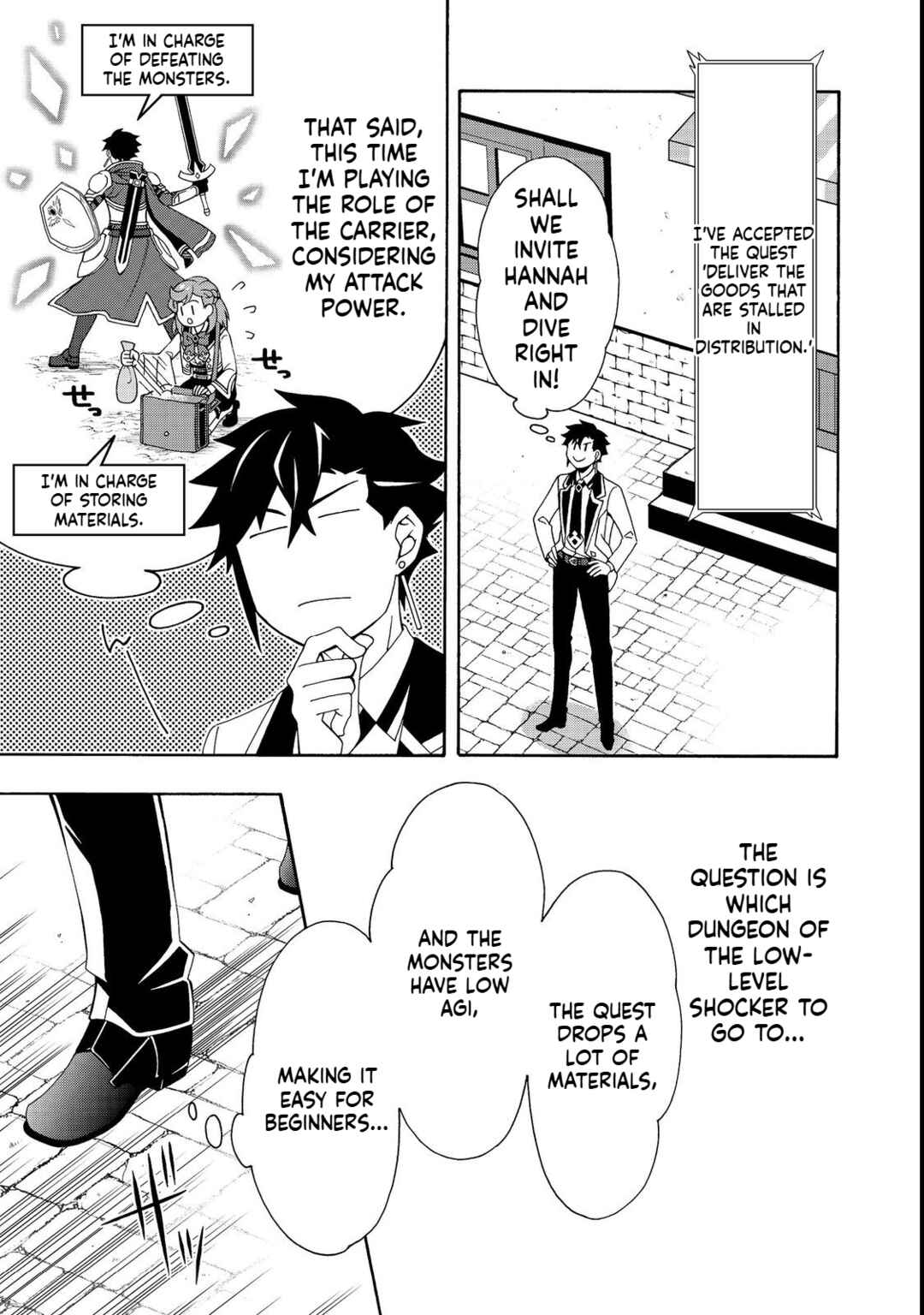Page 8 Chapter 5.1 Game Sekai Tensei <Dankatsu> ~Gamer wa [Dungeon Shuukatsu no Susume] wo <Hajime kara> Play suru~