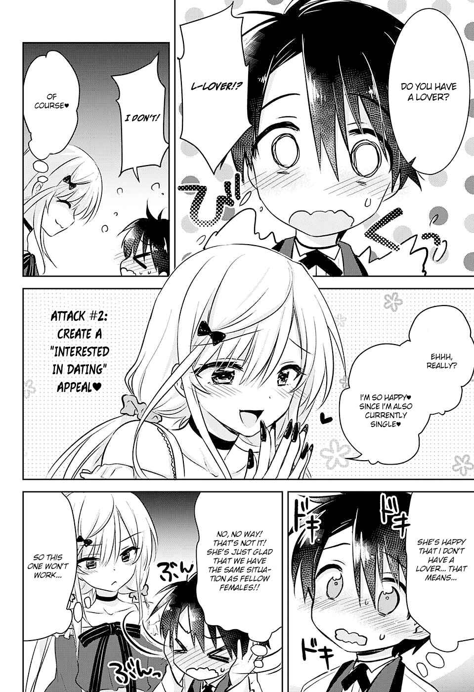Page 18 Chapter Unknown_7519 Yugamira