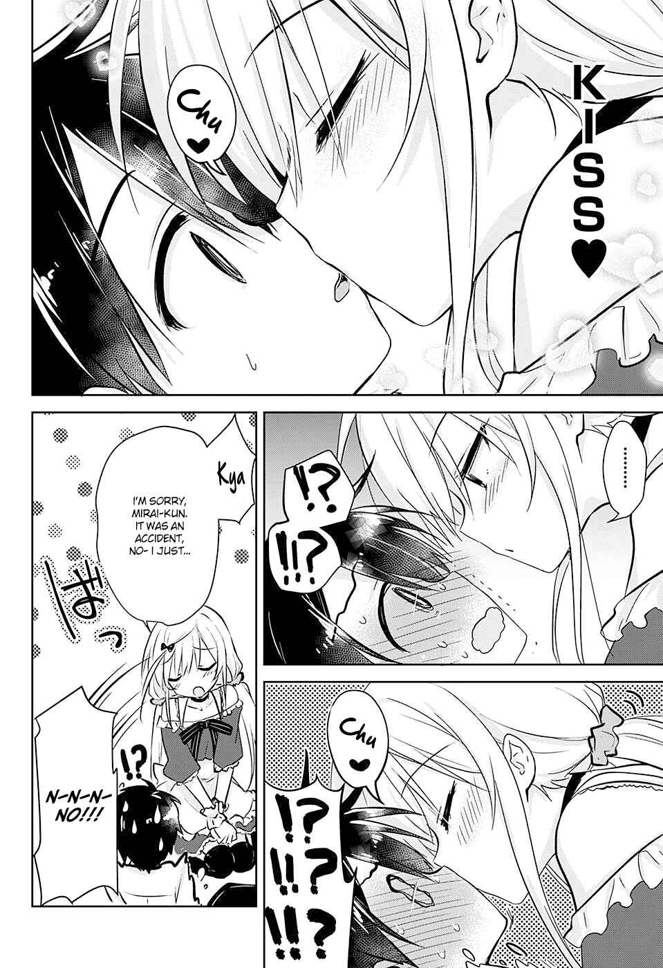 Page 22 Chapter Unknown_7519 Yugamira