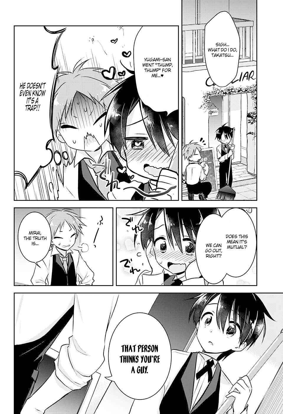 Page 24 Chapter Unknown_7519 Yugamira