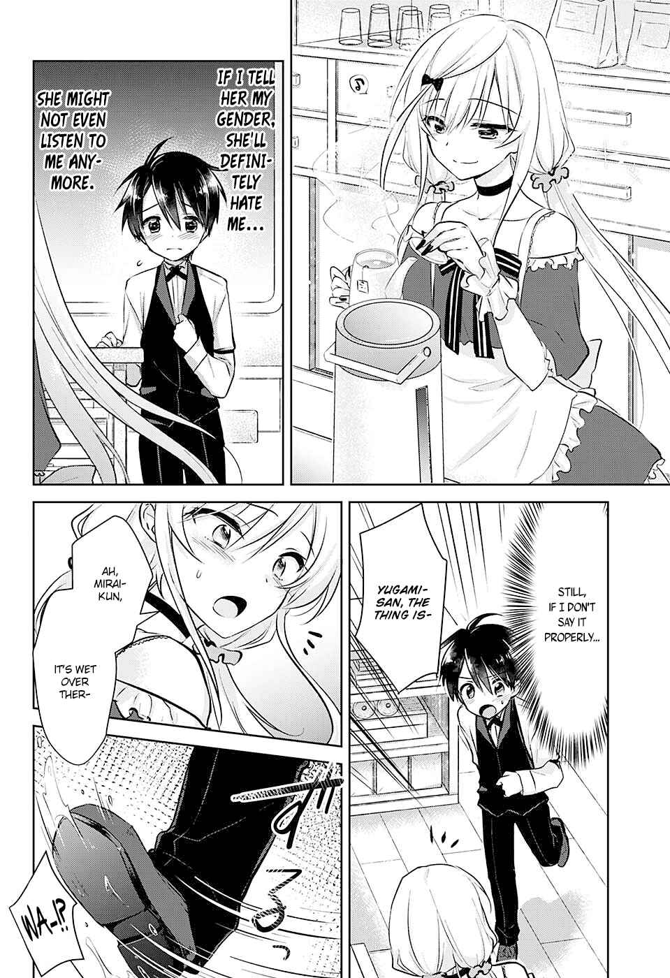 Page 26 Chapter Unknown_7519 Yugamira