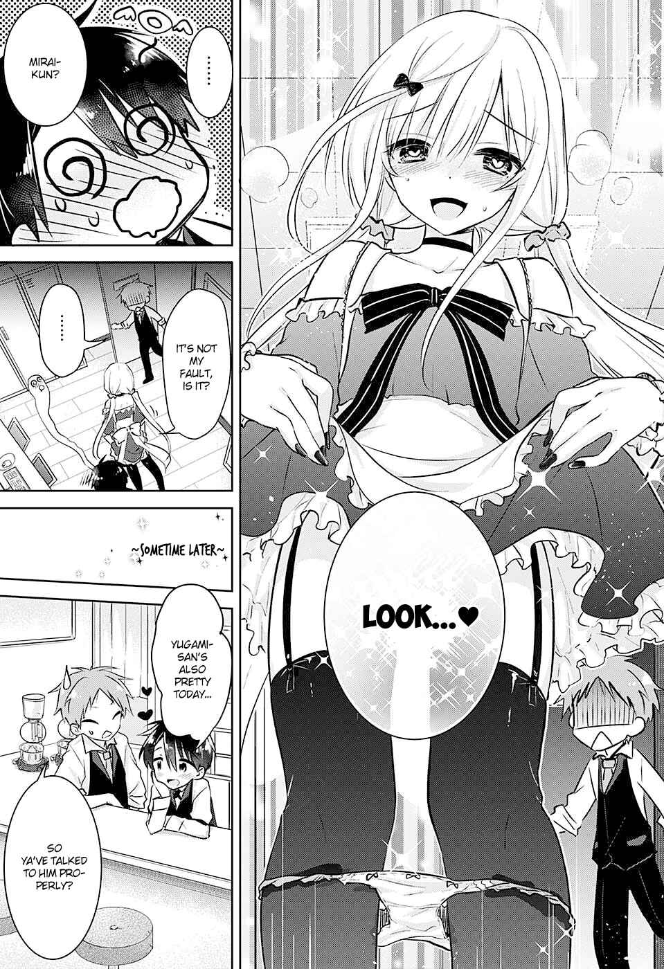 Page 33 Chapter Unknown_7519 Yugamira
