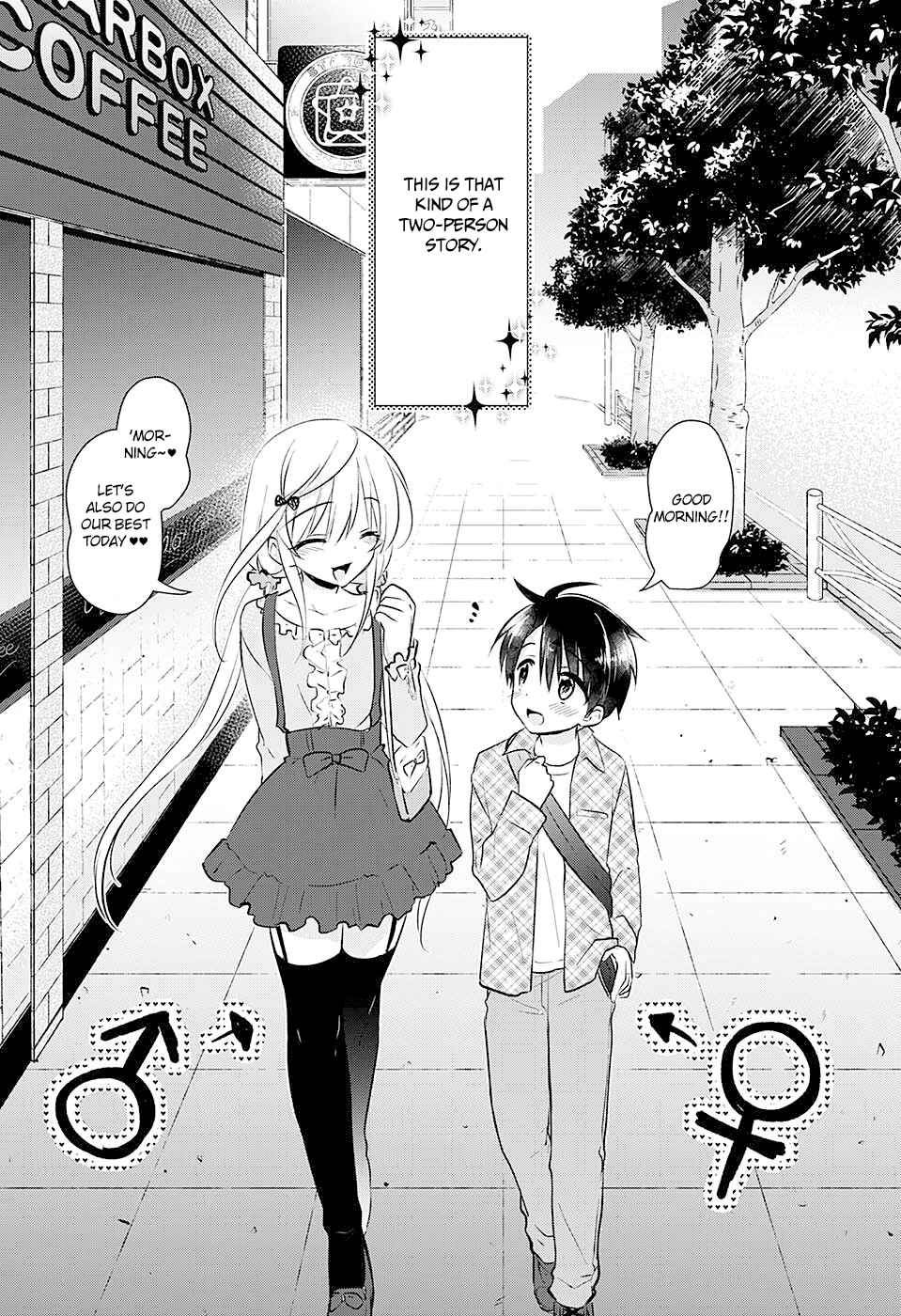 Page 5 Chapter Unknown_7519 Yugamira